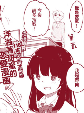 /img/thumb/6103cb2b29918152.jpg