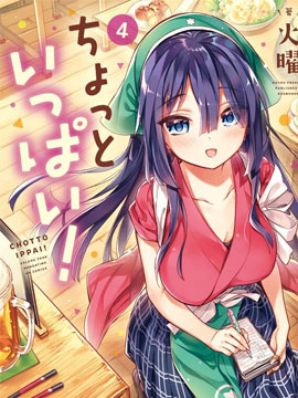 /img/thumb/6103cb2fdb8fb124.jpg