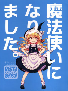 /img/thumb/6103cb4b81179505.jpg