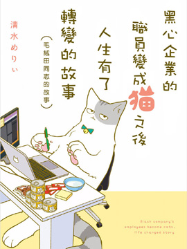 /img/thumb/6103cb86dfece193.jpg