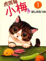/img/thumb/6103cb8ba0395460.jpg