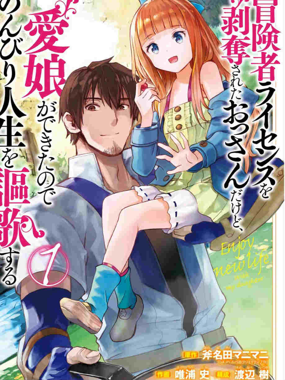 /img/thumb/6103cb91bc7e8459.jpg