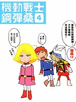 /img/thumb/6103cbf0d7555141.jpg