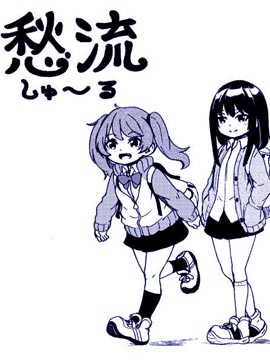 /img/thumb/6103cbf816c95975.jpg