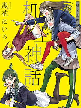 /img/thumb/6103cc2d26ccf286.jpg