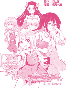 /img/thumb/6103cc2e56dc5816.jpg