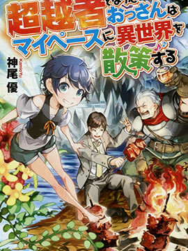 /img/thumb/6103ccc21c4a7132.jpg