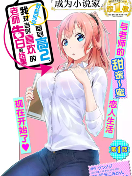 /img/thumb/6103ccc80829f502.jpg