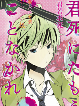/img/thumb/6103ccd6b6a42509.jpg