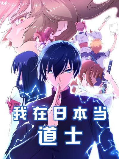 /img/thumb/6103cce31795d41.jpg