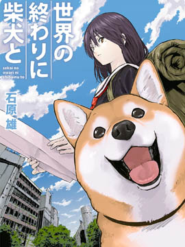 /img/thumb/6103ccee128cb259.jpg