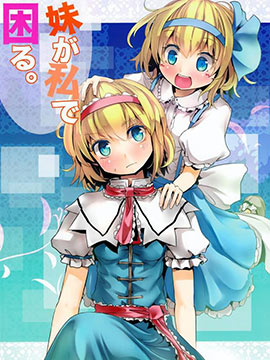 /img/thumb/6103ccef49b92337.jpg