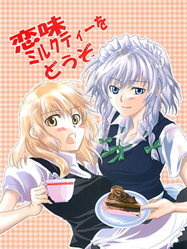 /img/thumb/6103cd1265b39641.jpg