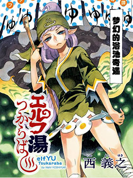/img/thumb/6103cd1ac617f588.jpg