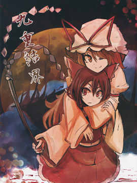 /img/thumb/6103cd36a8c6d424.jpg