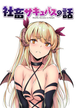 /img/thumb/6103cd3ac24e2877.jpg