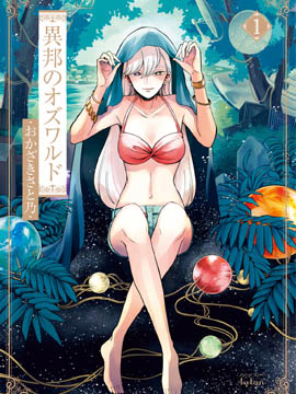/img/thumb/6103cd42a5ed2940.jpg