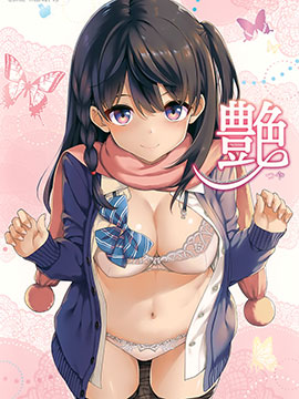 /img/thumb/6103cd5027936735.jpg