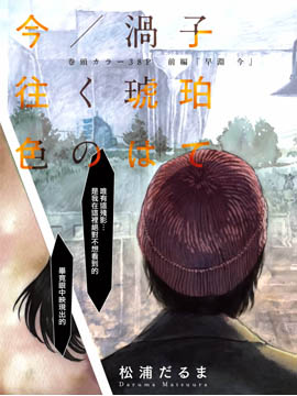 /img/thumb/6103cd84eb9bb803.jpg