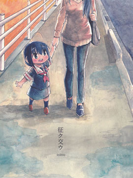 /img/thumb/6103cd8d80a63609.jpg