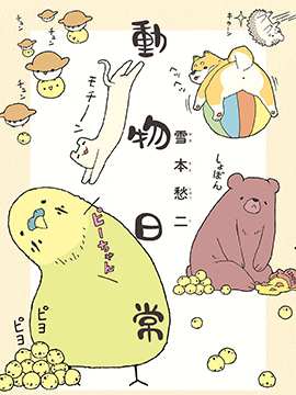 /img/thumb/6103cd95186da555.jpg