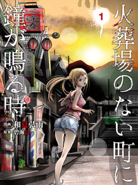 /img/thumb/6103cd9a32f39999.jpg