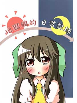 /img/thumb/6103cdafd520a703.jpg