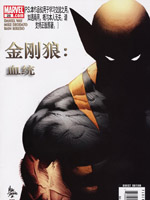 /img/thumb/6103cdb243c8e895.jpg