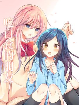 /img/thumb/6103cdbf1523c472.jpg
