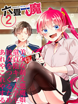 /img/thumb/6103cdc60c8d1126.jpg