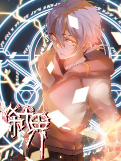 /img/thumb/6103cdd5c4d3f410.jpg