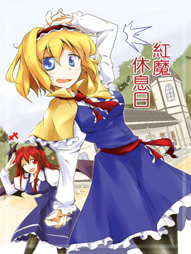 /img/thumb/6103cde2c44cd817.jpg