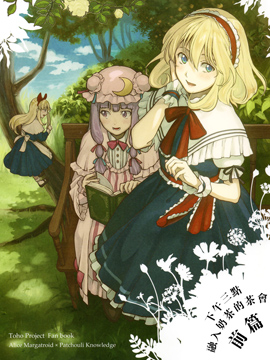 /img/thumb/6103cdff36f2e973.jpg