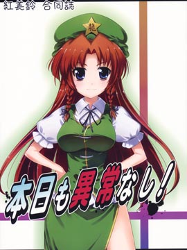 /img/thumb/6103ce3ab5c07589.jpg