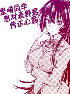 /img/thumb/6103ce575fe61583.jpg