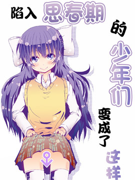 /img/thumb/6103ceb36282c251.jpg