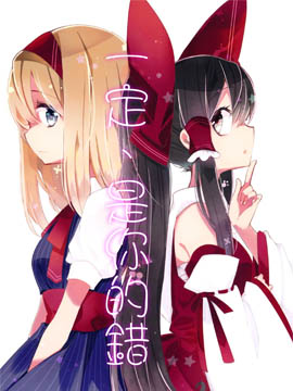 /img/thumb/6103cec1cf868433.jpg