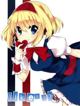 /img/thumb/6103ceca7531e608.jpg