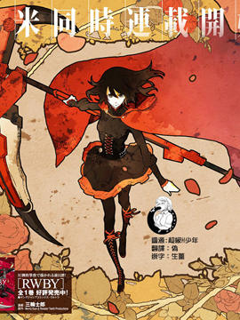 /img/thumb/6103cedfbfb54204.jpg