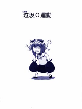 /img/thumb/6103cef09a635262.jpg