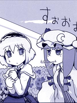 /img/thumb/6103cef719269492.jpg