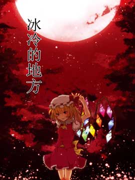 /img/thumb/6103cf077ba7f485.jpg