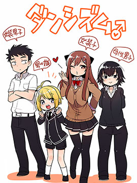 /img/thumb/6103cf15c9e27483.jpg
