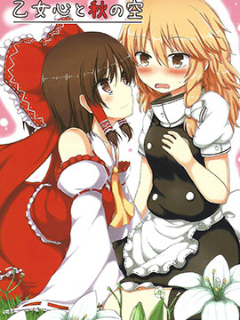 /img/thumb/6103cf22196cc867.jpg