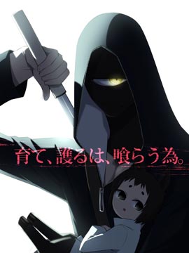/img/thumb/6103cf2821afc816.jpg
