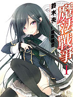 /img/thumb/6103cf2ec1a3c854.jpg