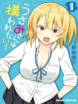 /img/thumb/6103cf313bed3316.jpg