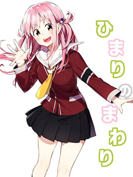 /img/thumb/6103cf468d693135.jpg