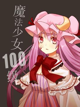 /img/thumb/6103cf6b7c507187.jpg