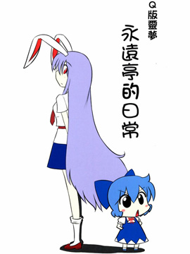 /img/thumb/6103cf7d1b3f2805.jpg